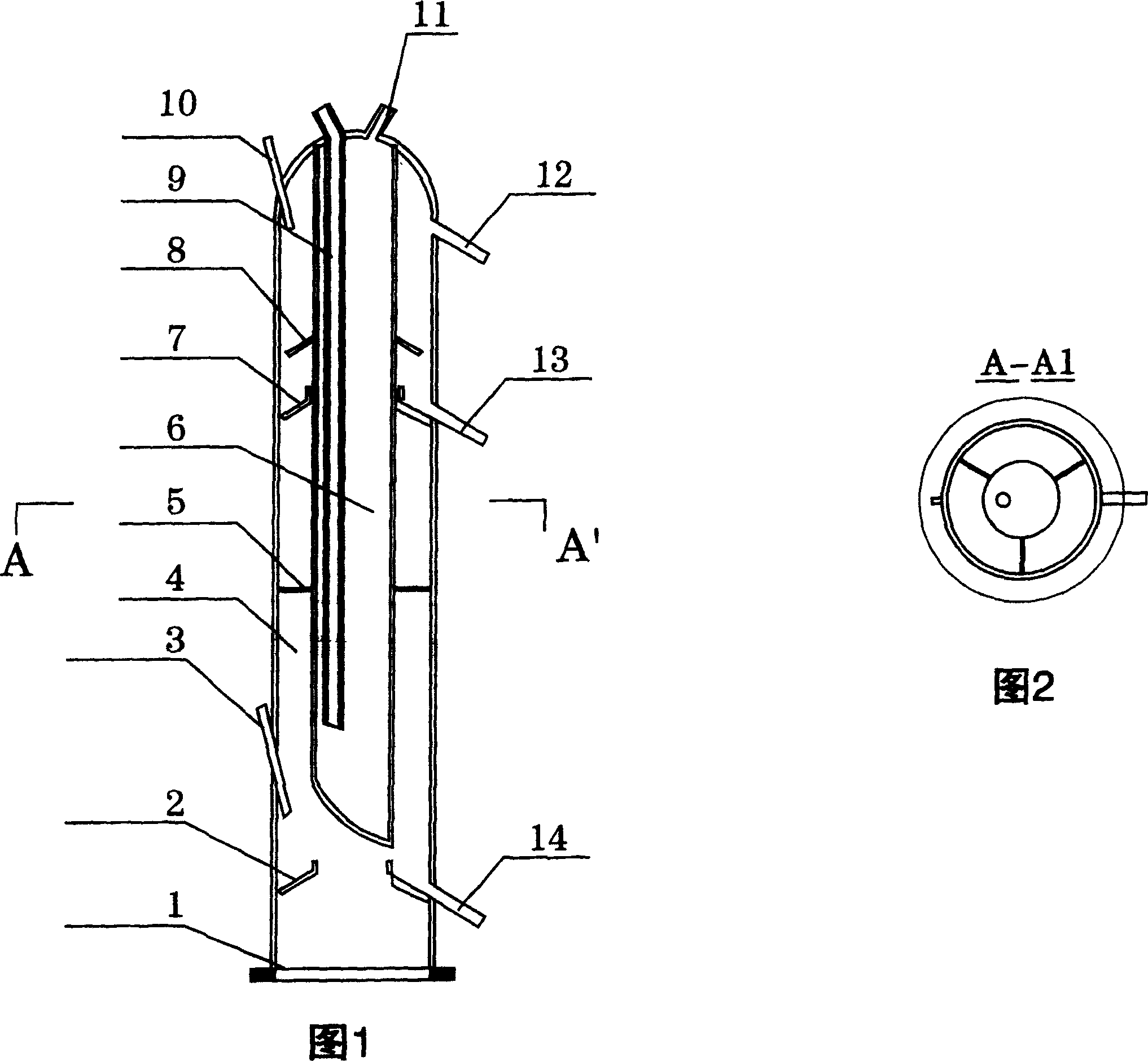 Metal antimony purifying method and apparatus