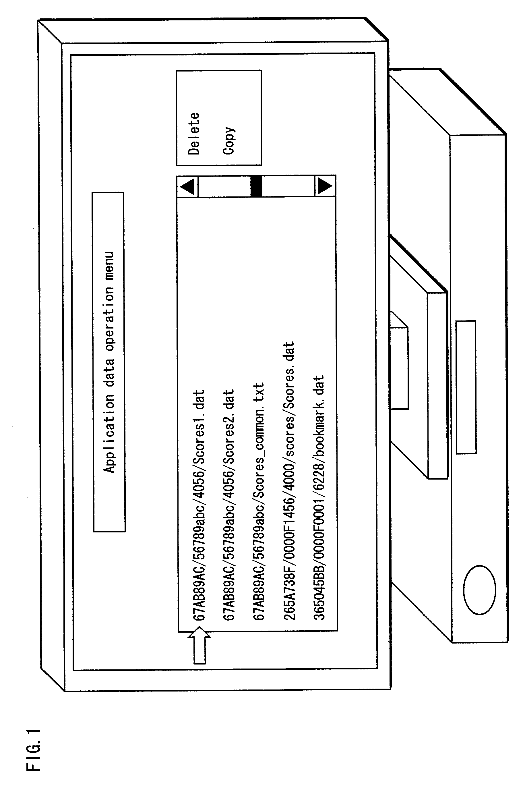 Data management device, stored data management method and computer program