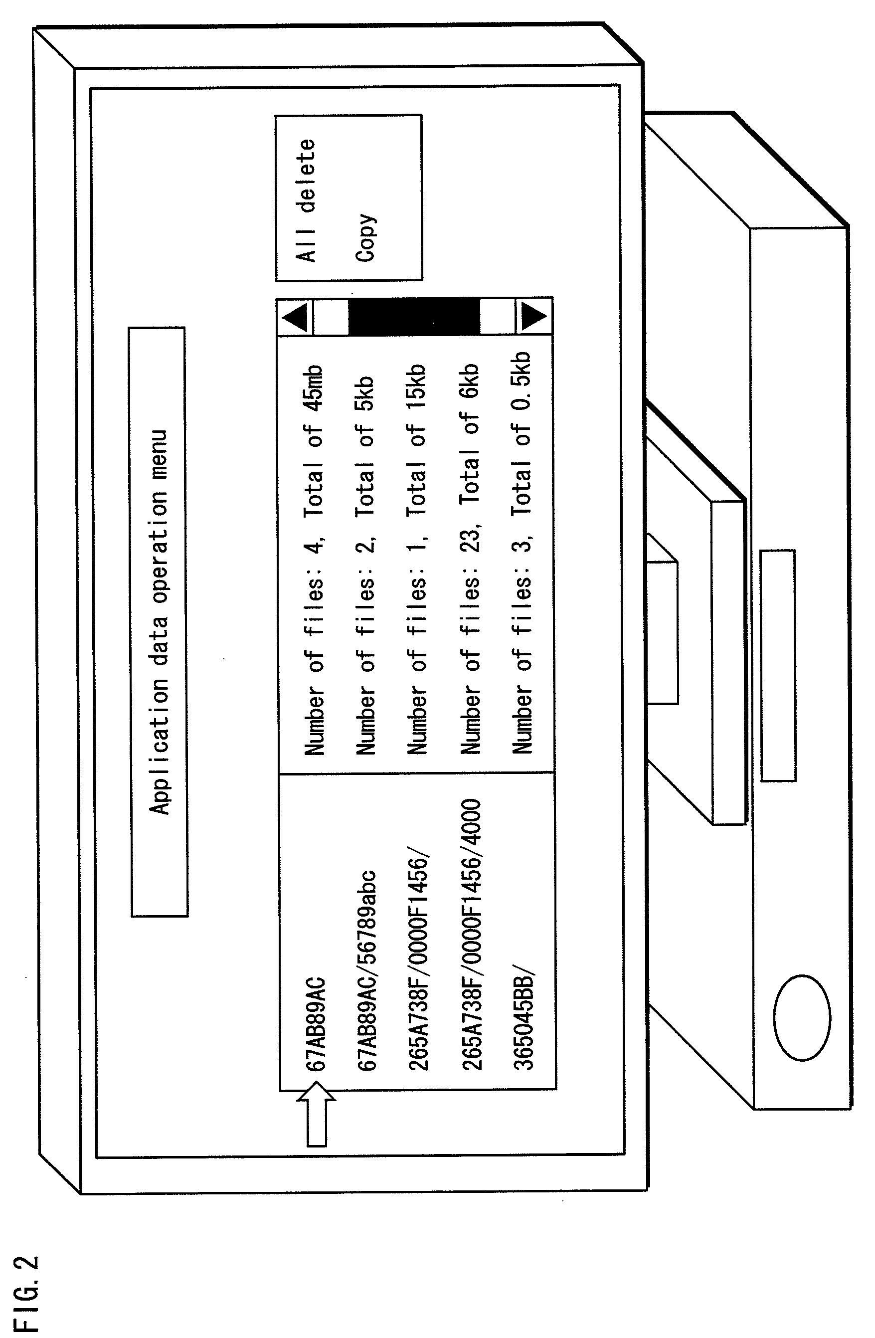 Data management device, stored data management method and computer program