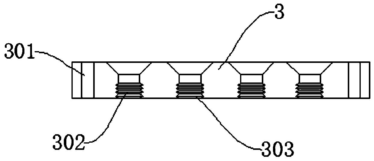 Land quality geochemical survey soil sample wild storing device