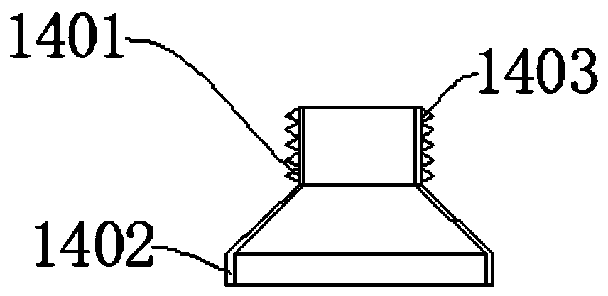 Land quality geochemical survey soil sample wild storing device