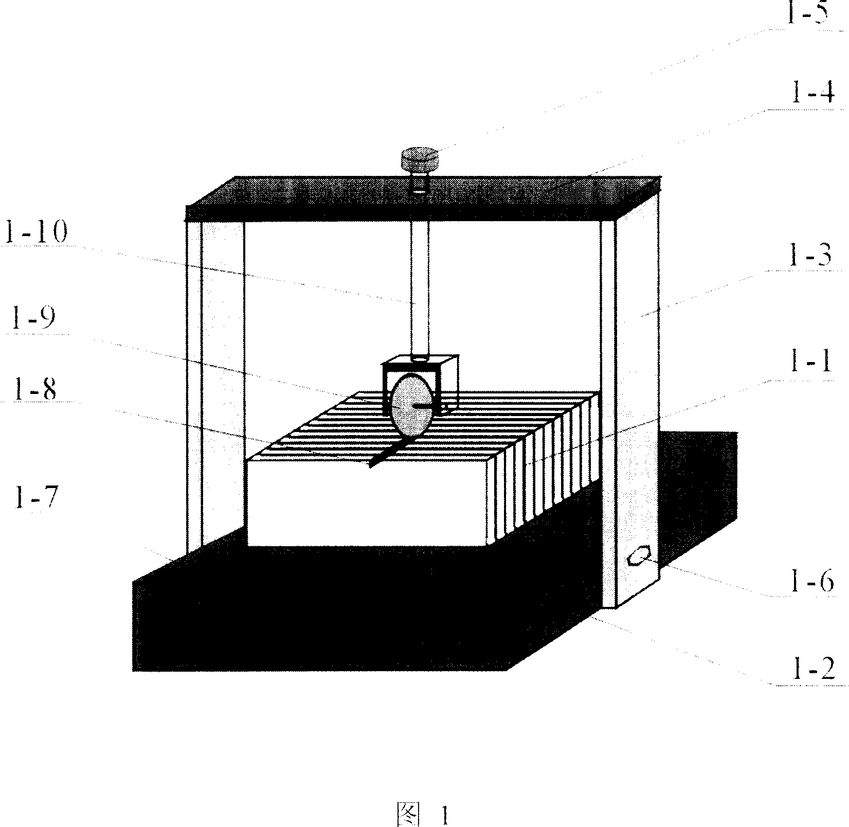 Prefabricated method for thin film microcrack and special apparatus for the same