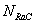 Method for rapidly measuring 222Rn and 220Rn daughter concentration in air in terms of alpha general count