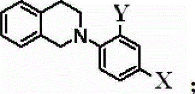 A kind of visible light catalyzed cross-coupling method to prepare coupling product and release hydrogen