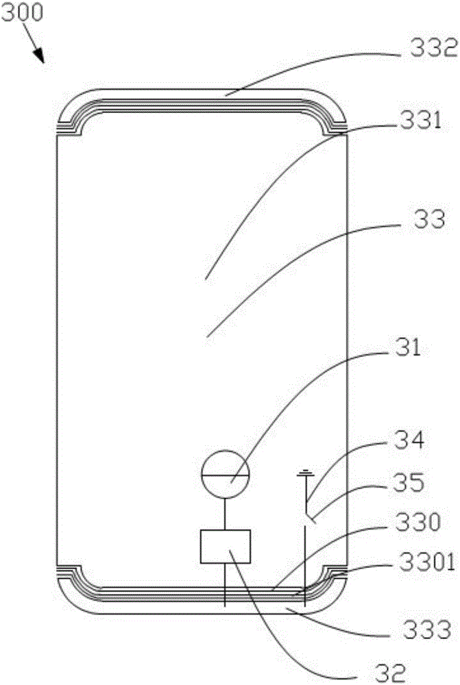 Antenna device and mobile terminal