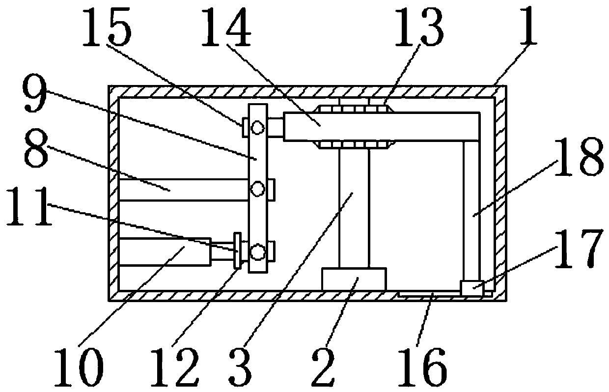 Rotatable illuminating equipment