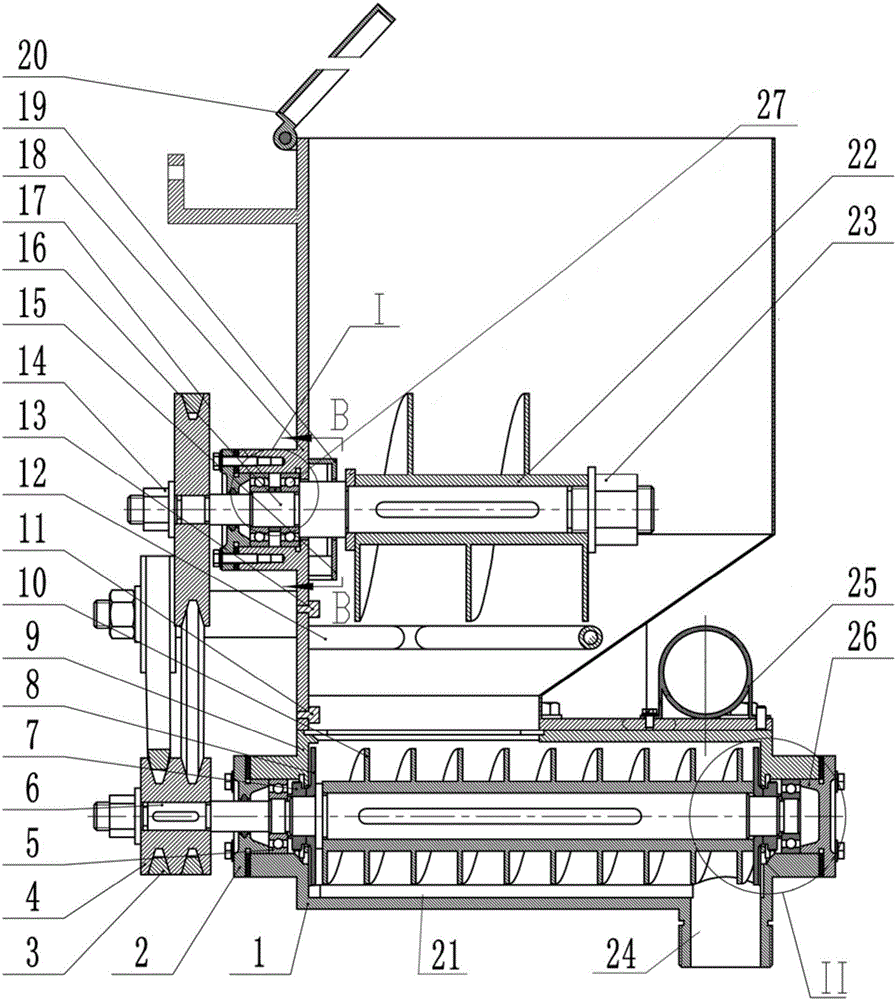 Sand spreading device of bullet train unit