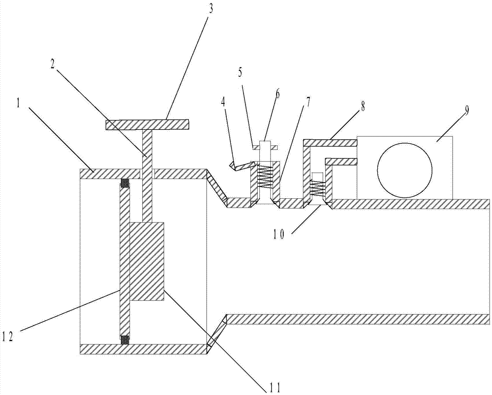 Leakage checking valve for natural gas pipe network system