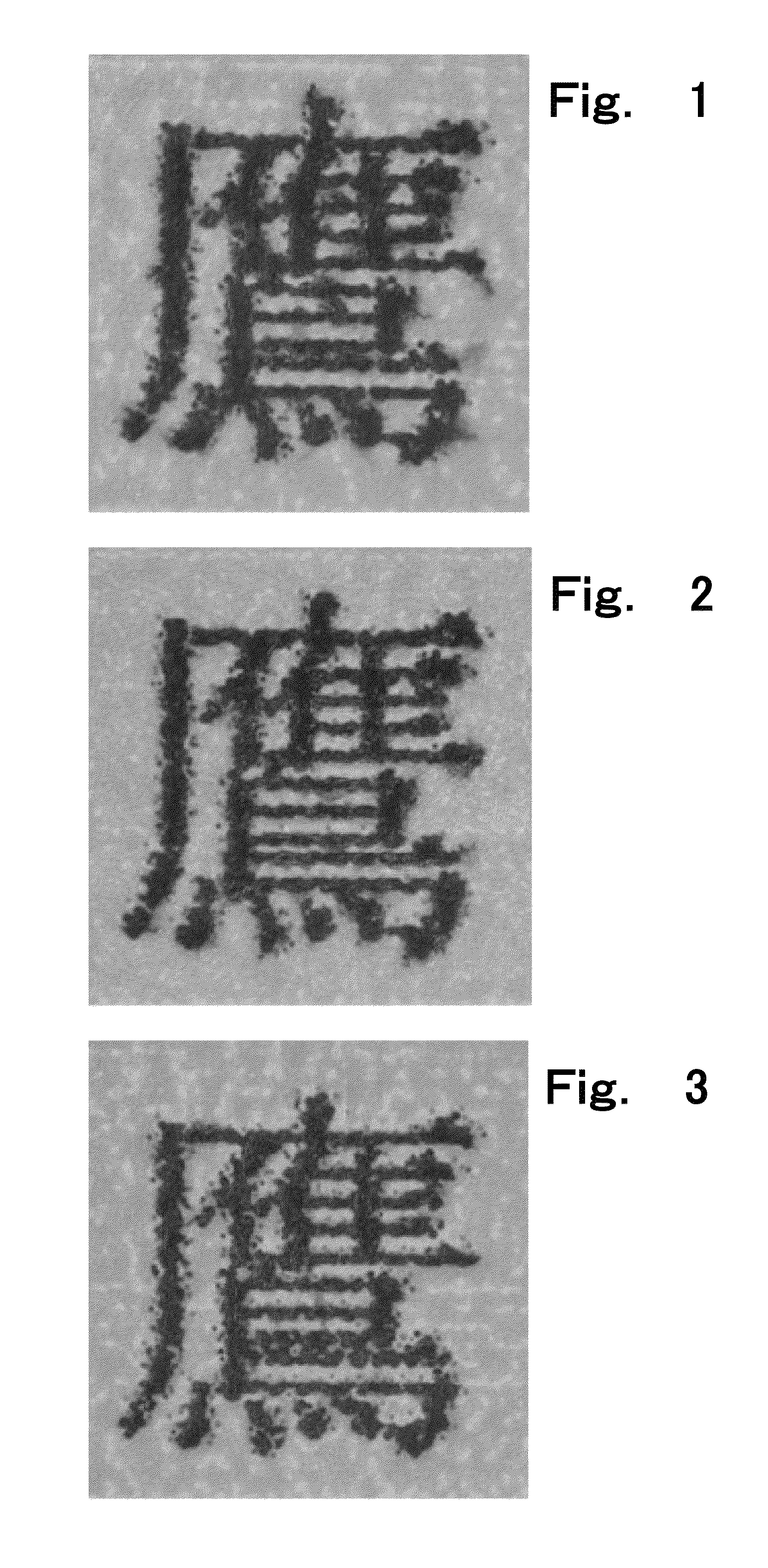 Inkjet recording method and ink set for inkjet recording