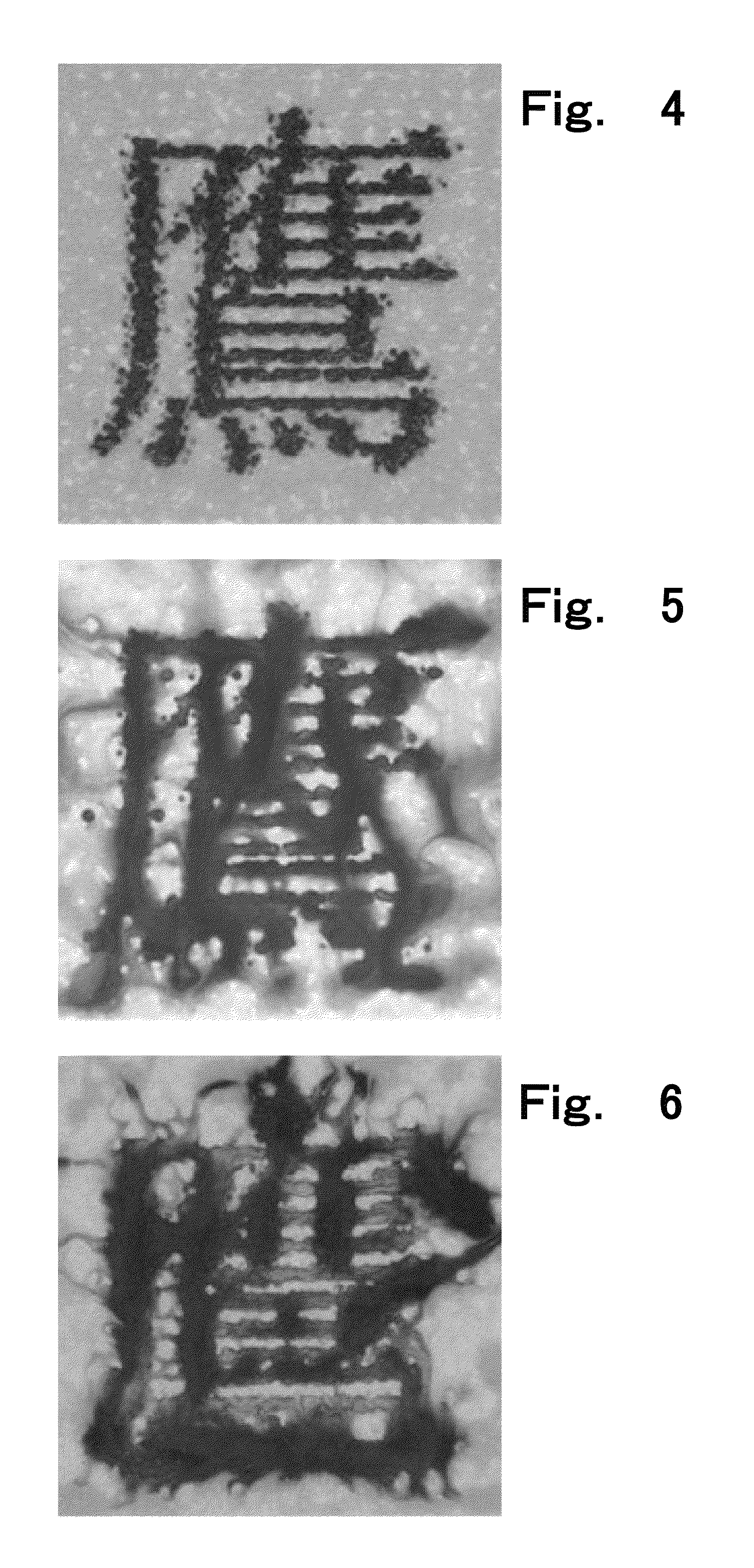 Inkjet recording method and ink set for inkjet recording