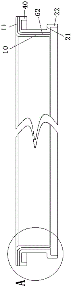 Sealing ring and gas turbine with same