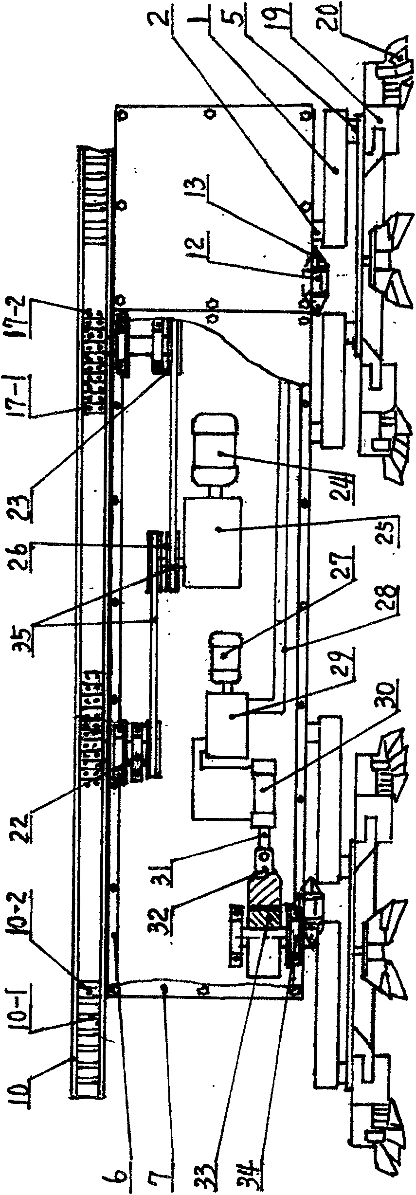 Coal mining and digging machine