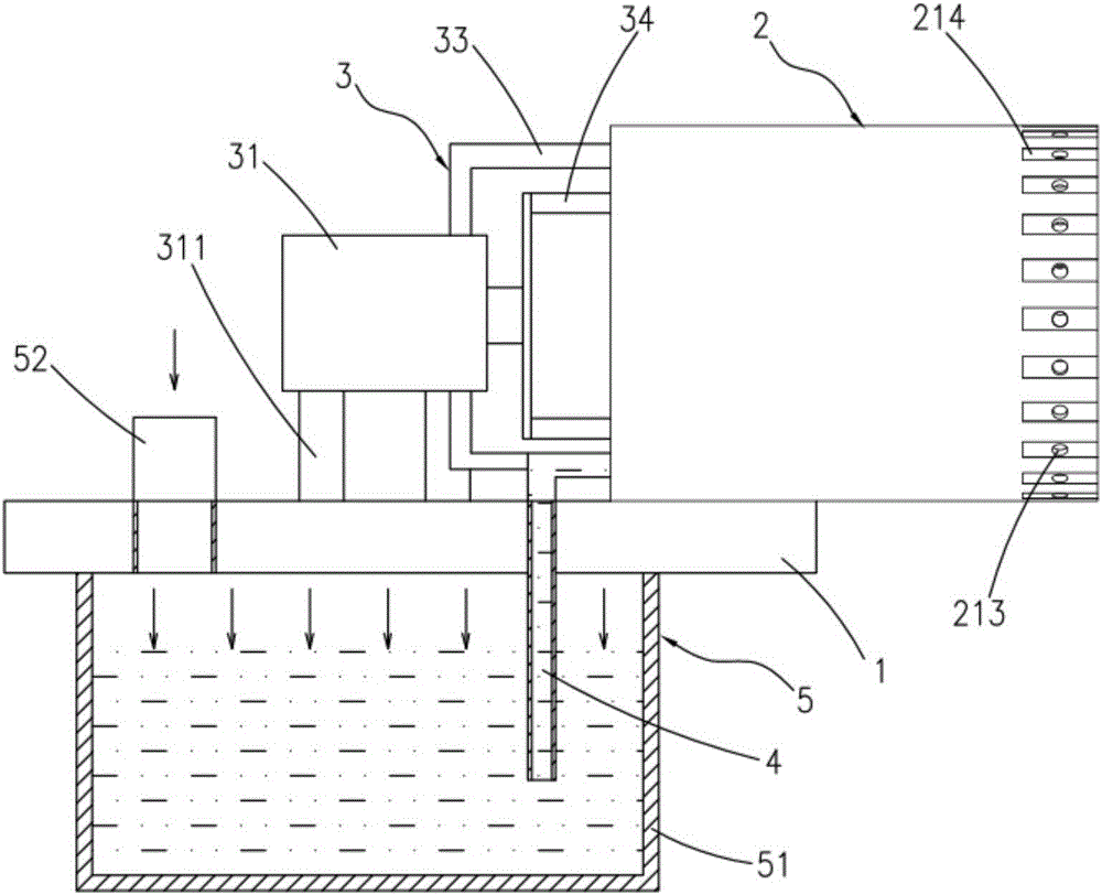 Battery sealing agent spraying device