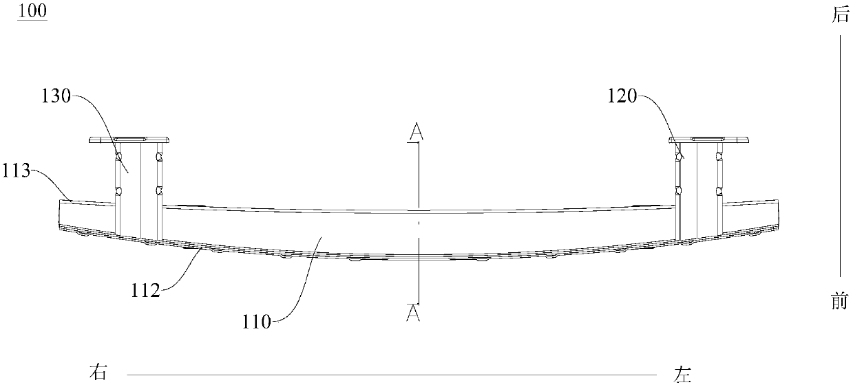 Anti-collision beam used for vehicle and vehicle