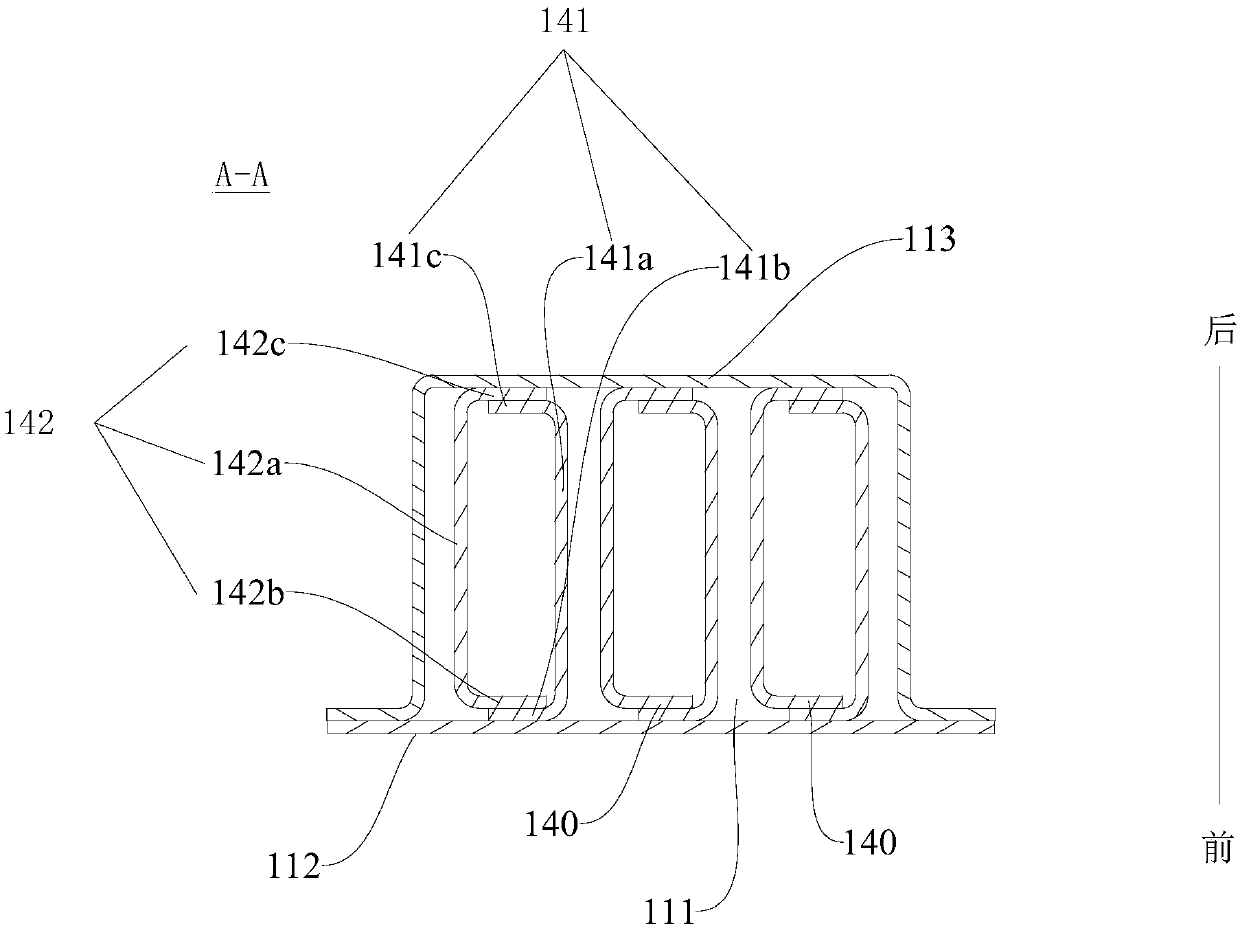 Anti-collision beam used for vehicle and vehicle