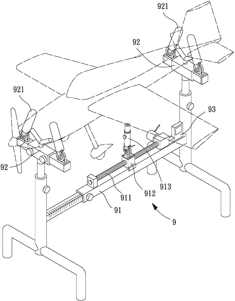 Remotely-piloted vehicle and apparatus for measuring gravity center of wings of remotely-piloted vehicle