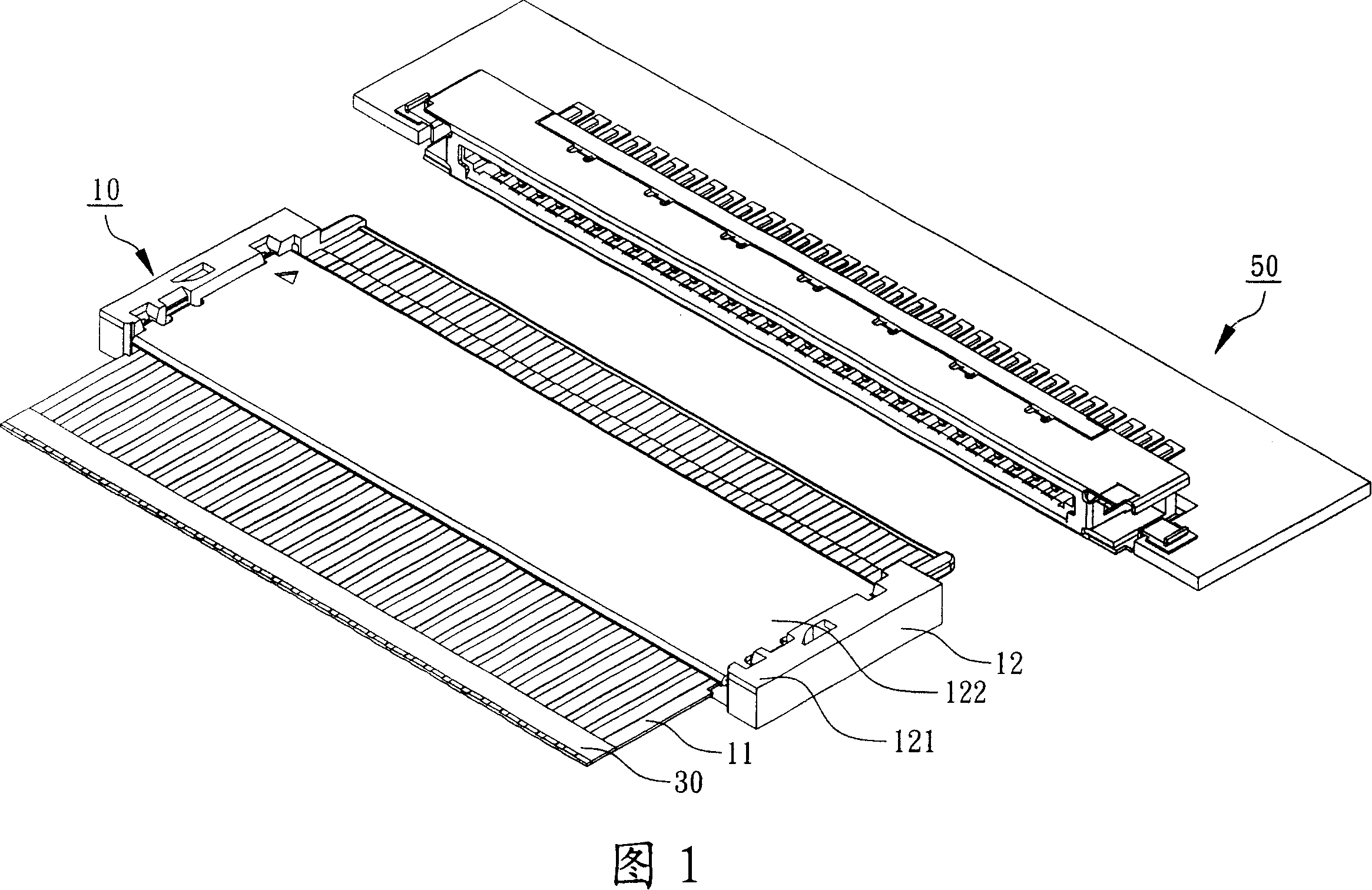 Plug electric connector and bus cable combined structure