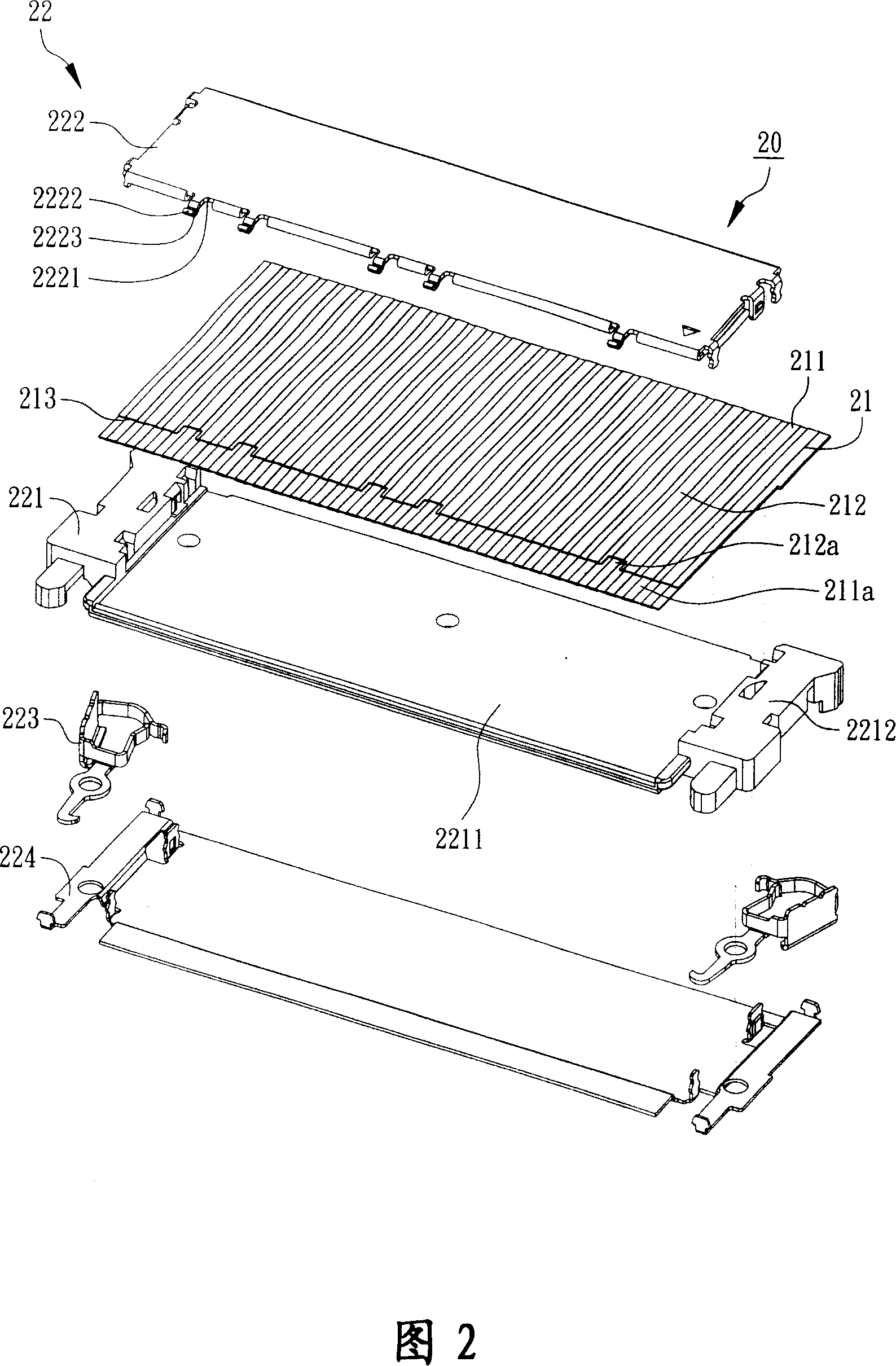 Plug electric connector and bus cable combined structure