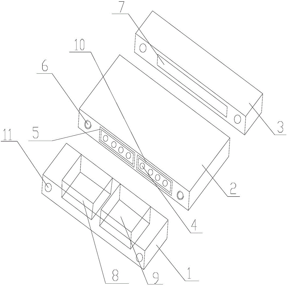 Combined water cooling plate