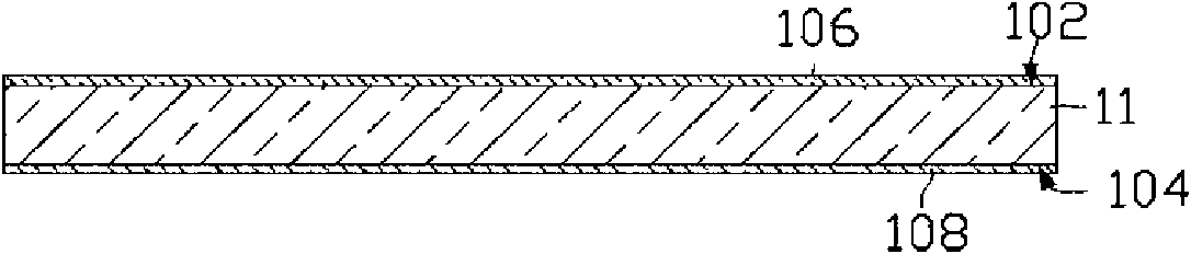 Micro lens and micro lens array