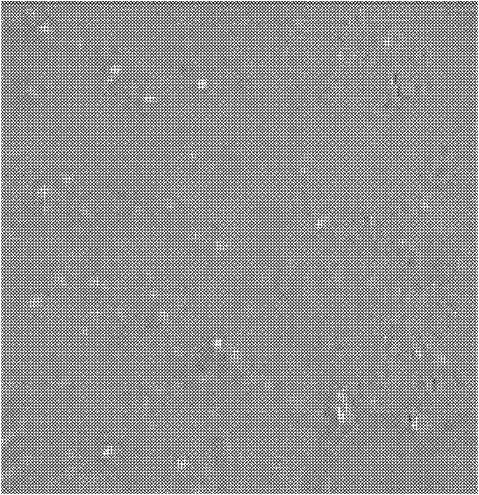 Microbial agent and preparation method and application thereof