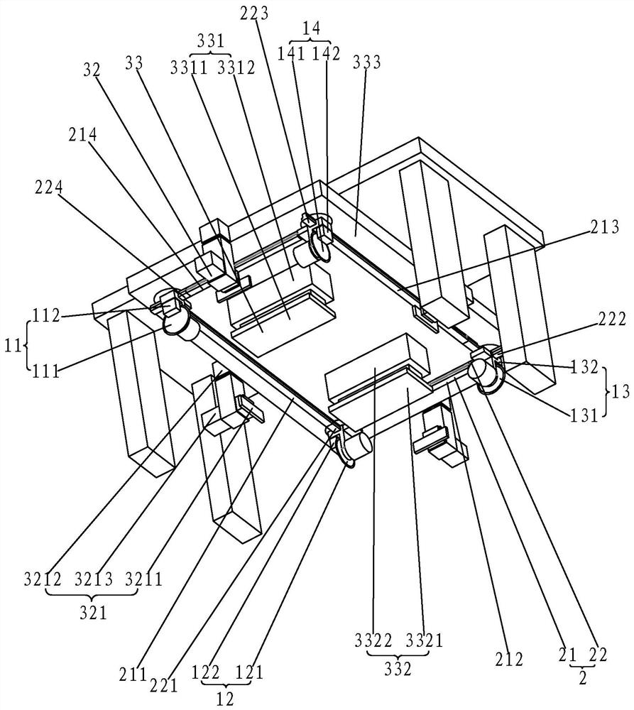 Digital intelligent longitudinal and transverse edge sawing production line