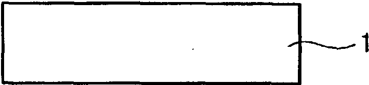 Solar battery cell and process for producing the same