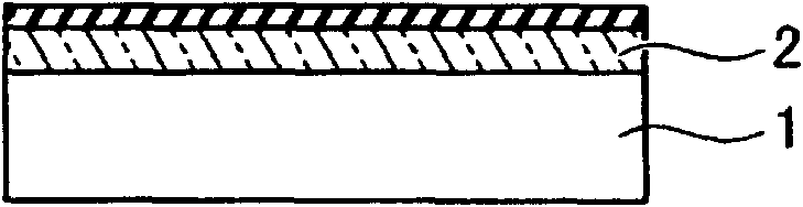 Solar battery cell and process for producing the same