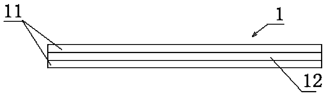 Mobile phone signal enhancement sheet, preparation method thereof and mobile phone protective sleeve