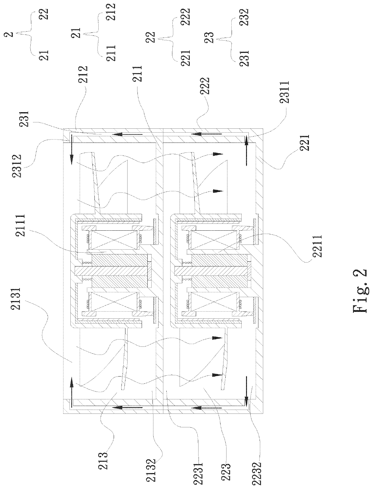 Fan noise-lowering structure