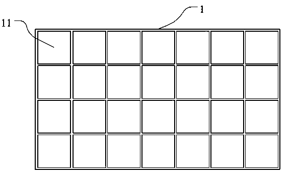 Obtaining method of interception factor of trough parabolic concentrator based on image processing