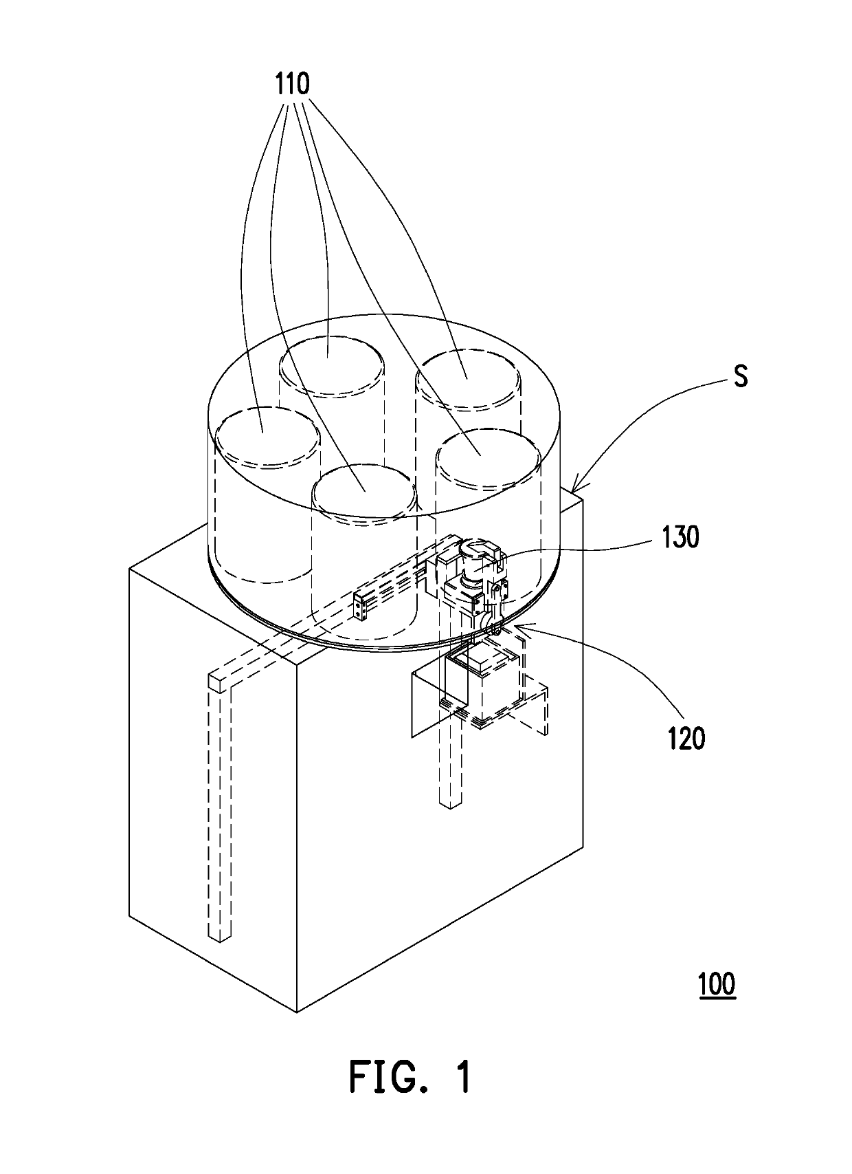 Beverage brewing apparatus