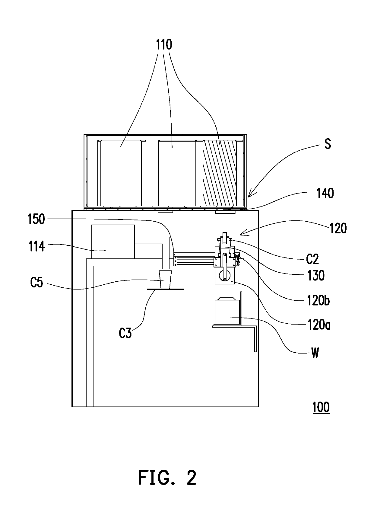 Beverage brewing apparatus