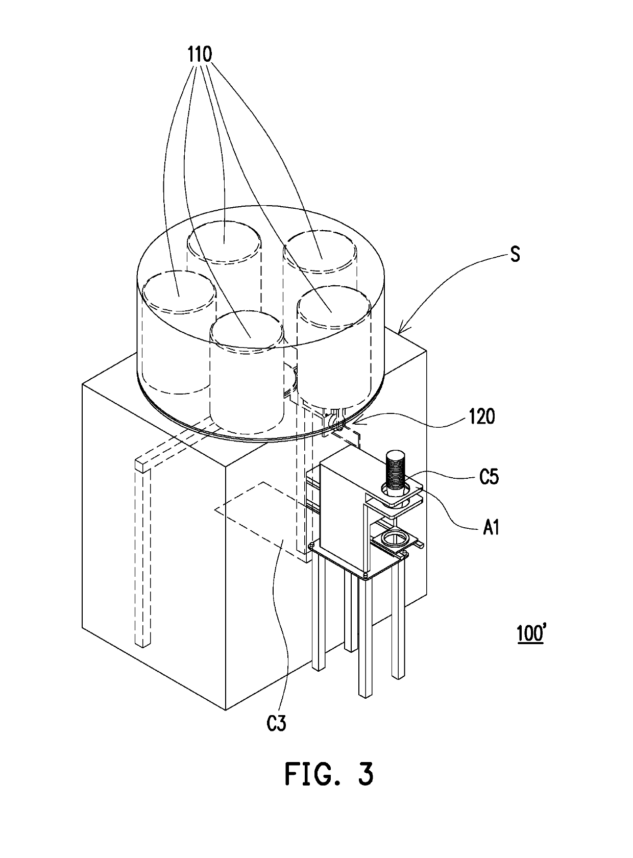 Beverage brewing apparatus