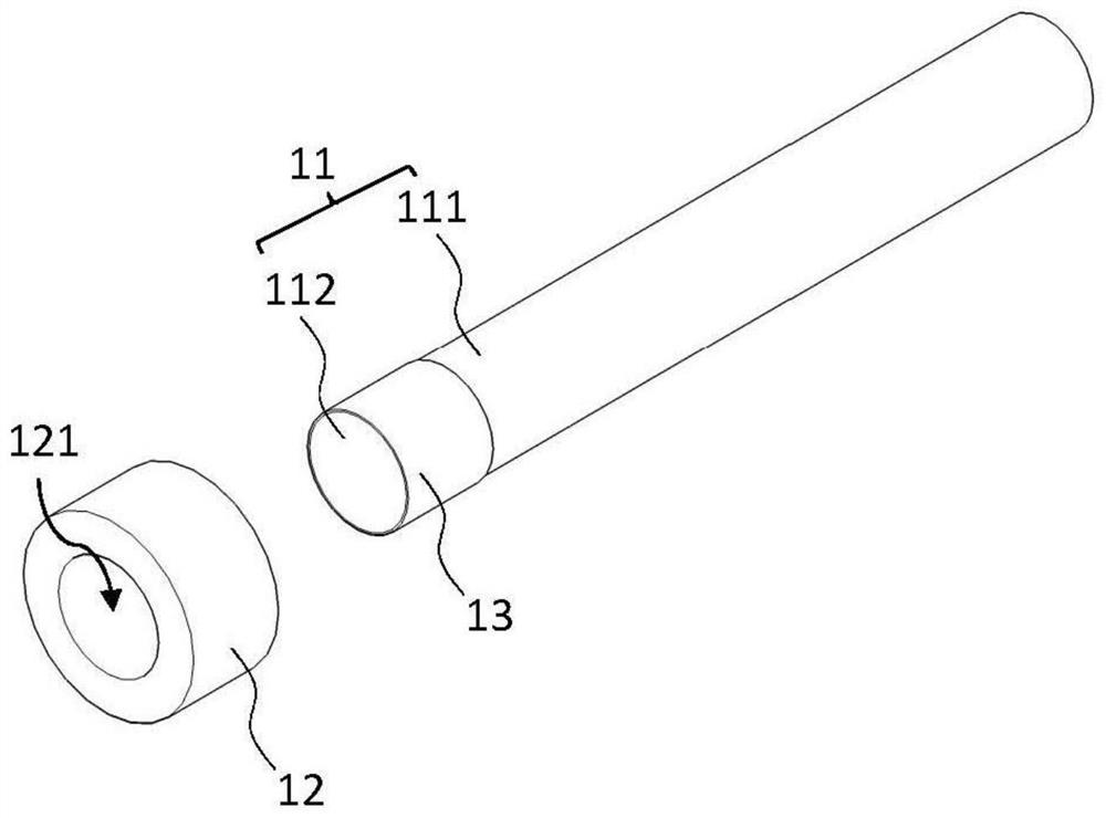 Temperature difference assembly part, assembly method and light rigid body assembly with temperature difference assembly part