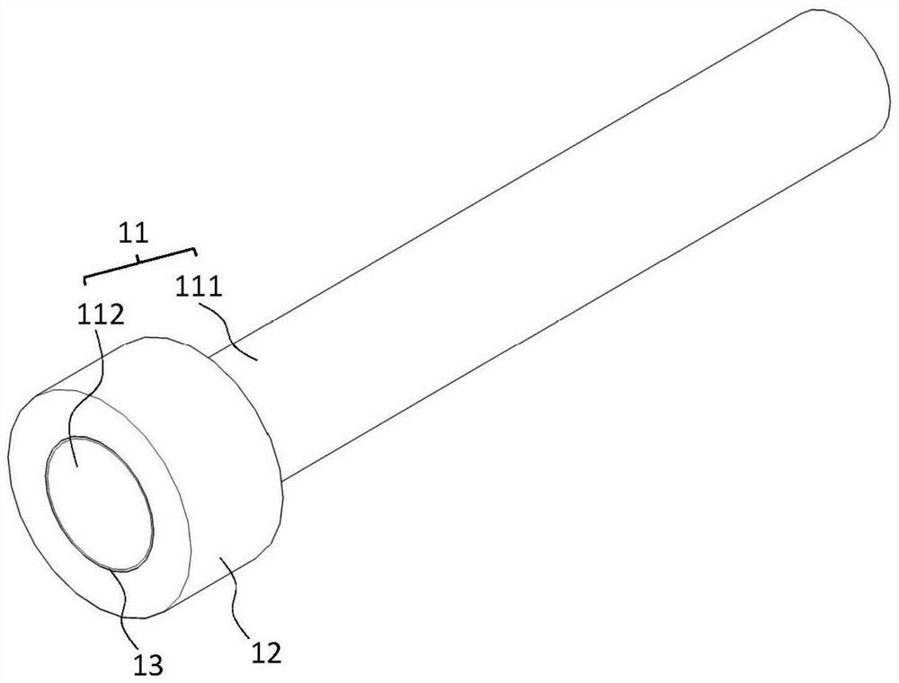 Temperature difference assembly part, assembly method and light rigid body assembly with temperature difference assembly part