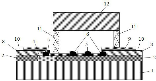 A MEMS Acceleration Sensor Based on Heat Convection Principle