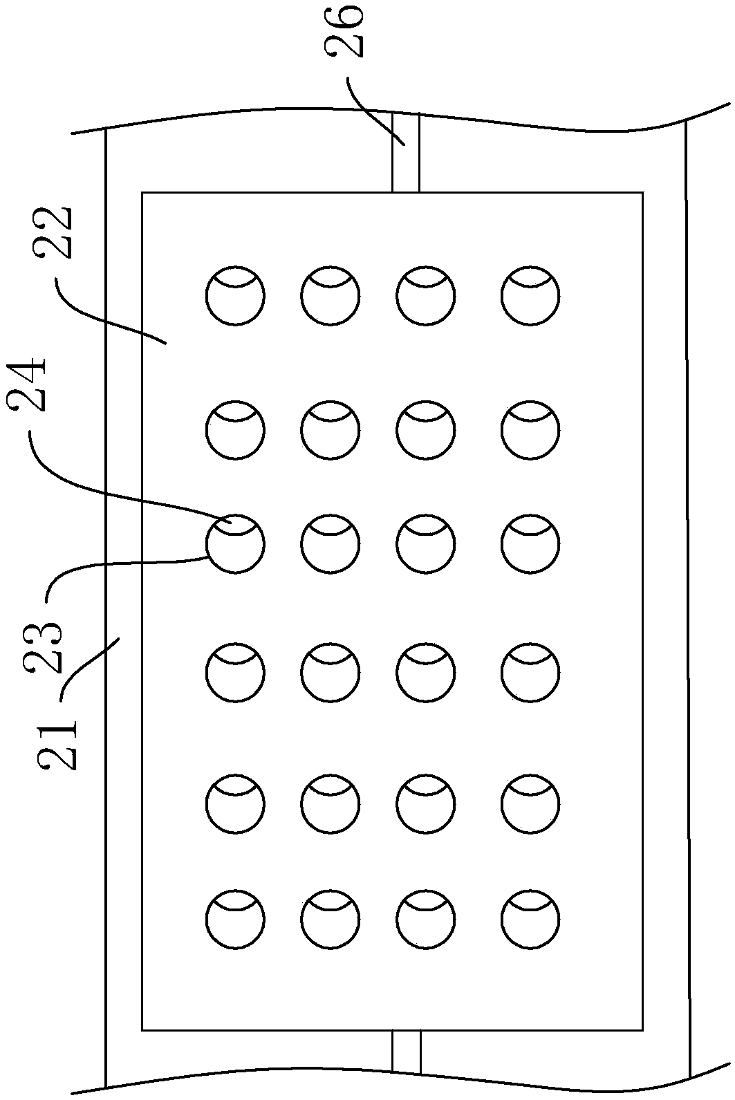 Rapeseed dreg chemical detoxifying device