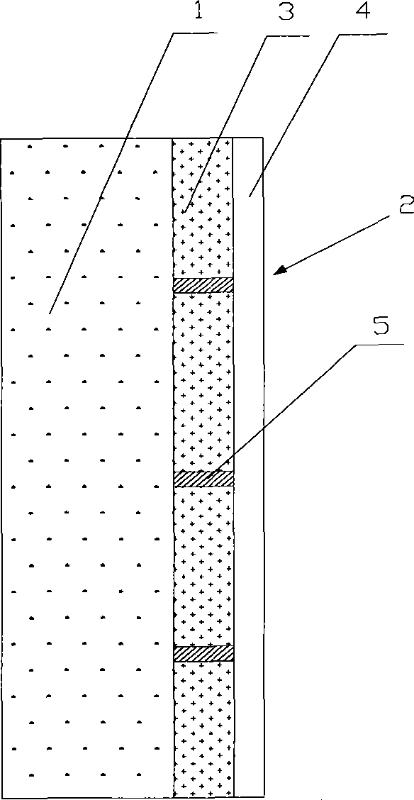 Heat-preserving energy-saving wall structure