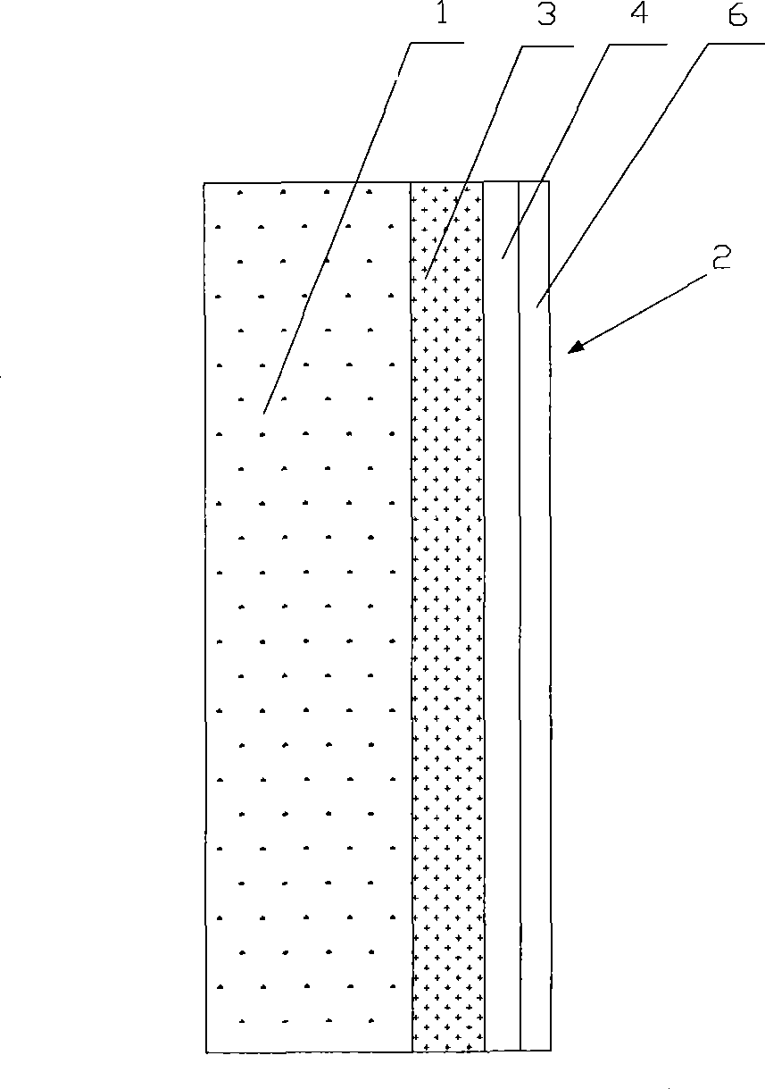 Heat-preserving energy-saving wall structure