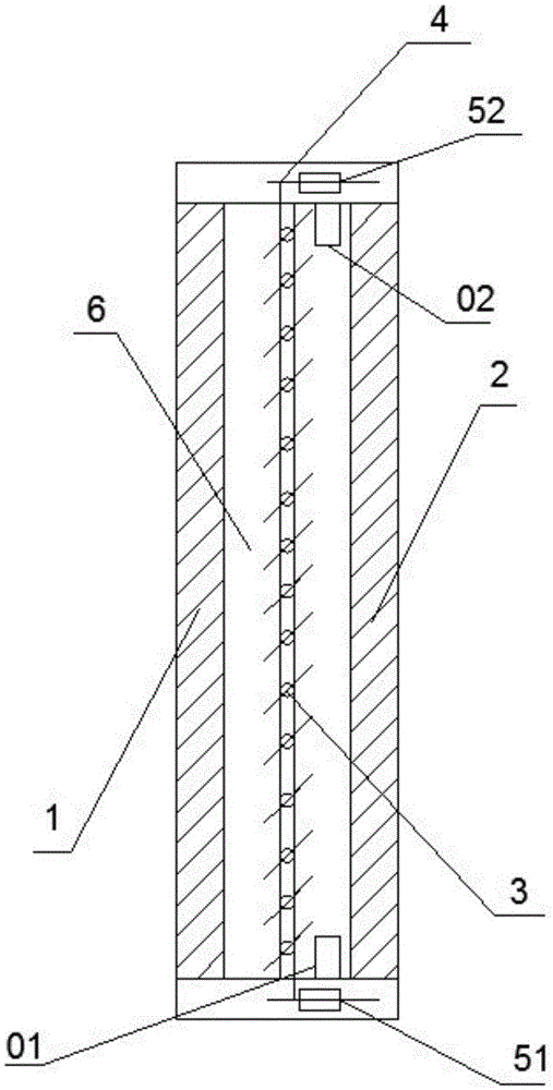 Intelligent control glass