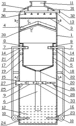 Device for treating refined cotton bleaching tail gas