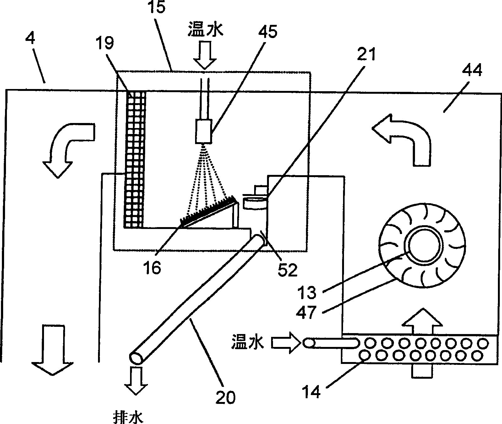 Sauna apparatus