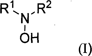 Substituted hydroxylamine derivatives with anti-inflammatory activity and preparation method and application thereof