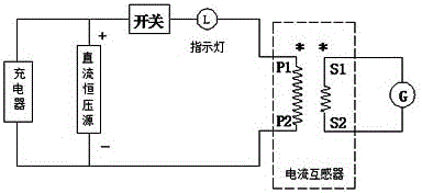 Portable current transformer polarity tester