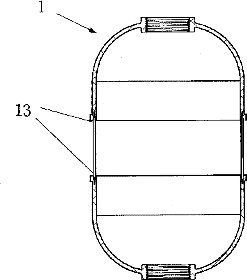 Method for producing fiber reinforced plastic pressure container