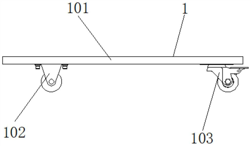 Turnable interaction assembly for AR interactive teaching equipment