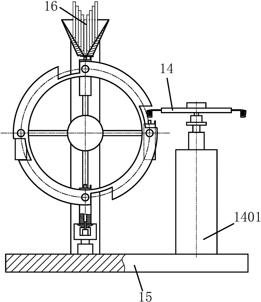 Automatic punch device of mold push rod