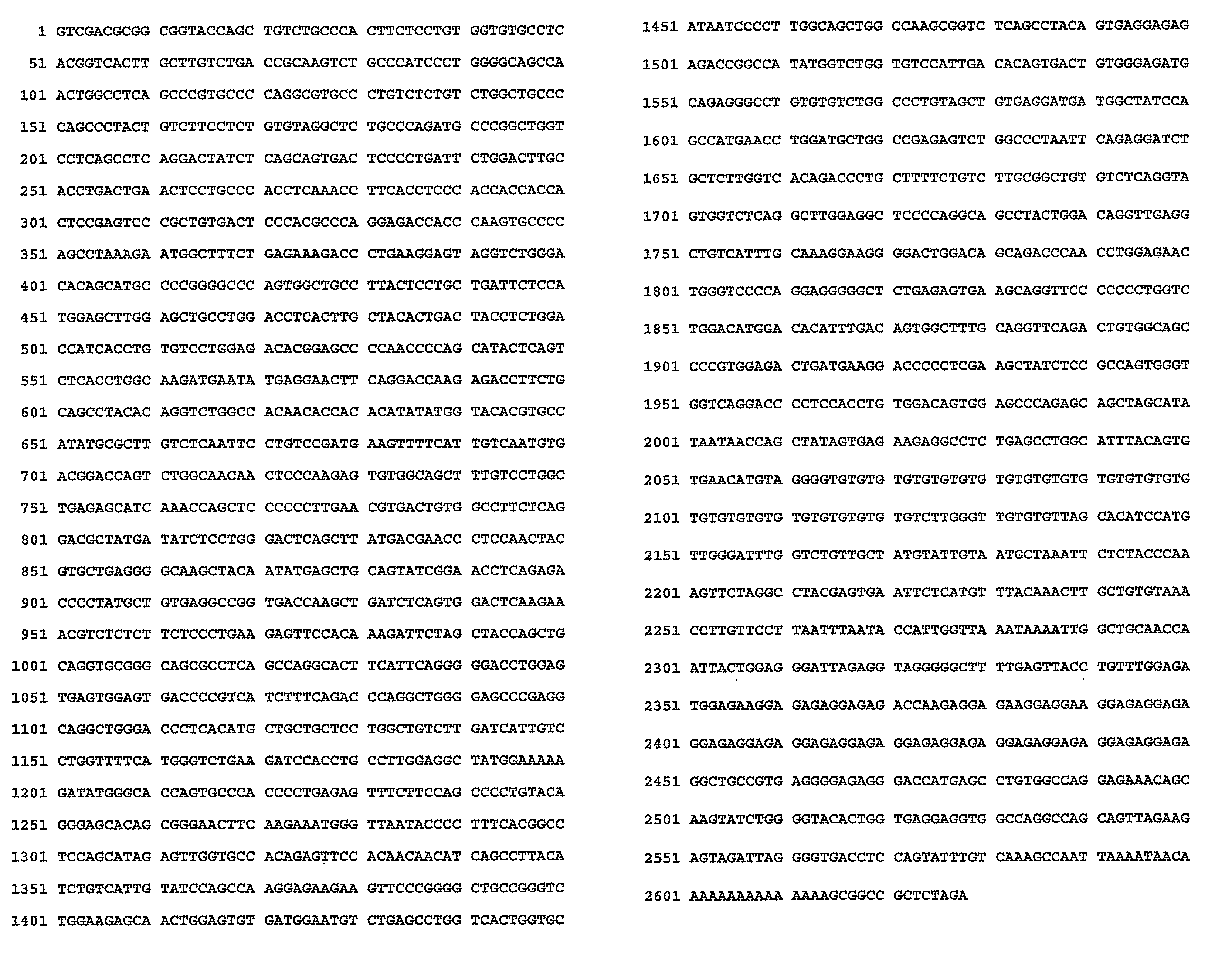 Antagonizing interleukin-21 receptor activity