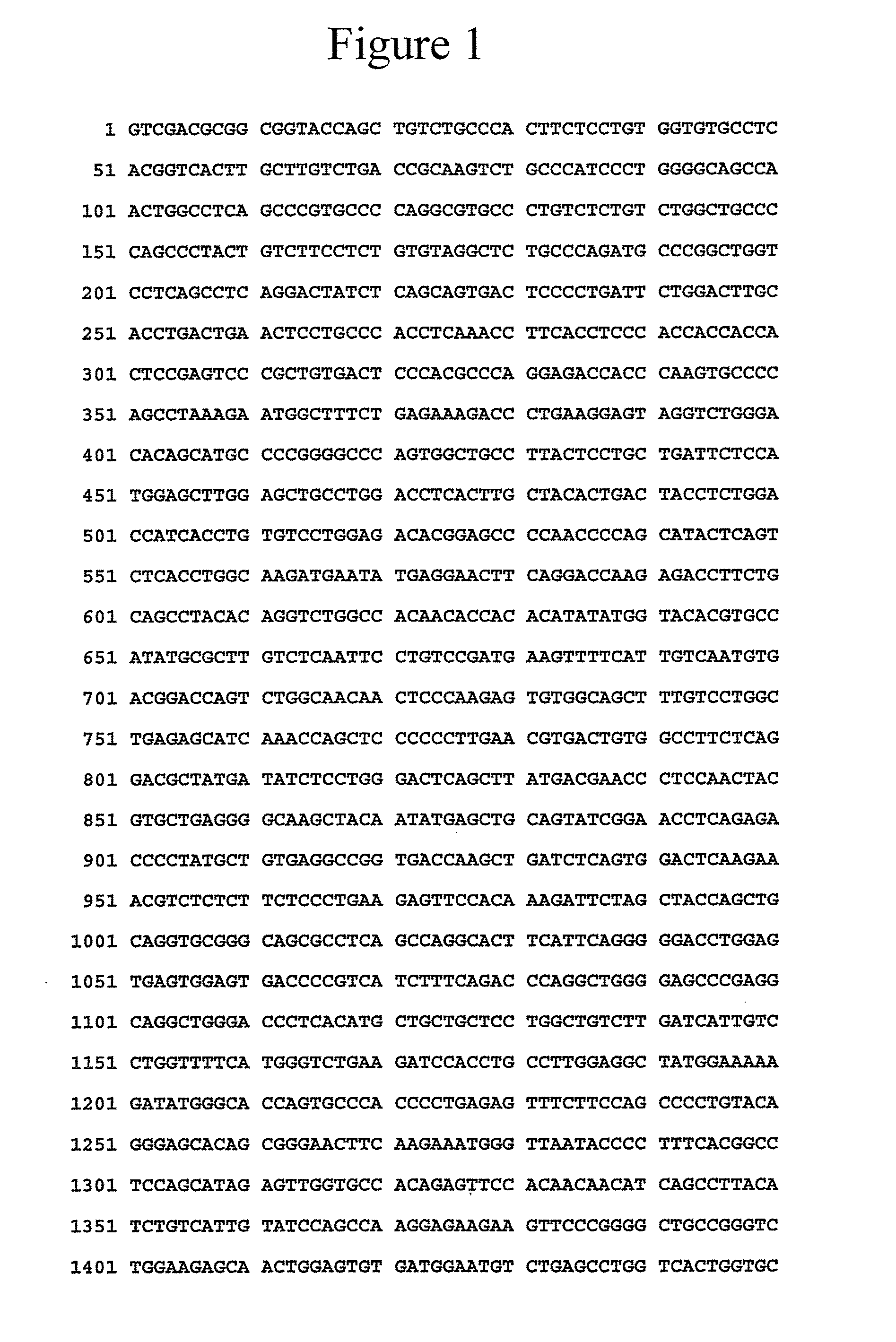 Antagonizing interleukin-21 receptor activity